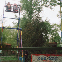 img316.jpg